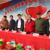 強華建教基金活動